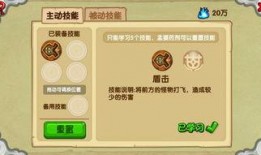 造梦西游ol最新爆料,造梦西游OL全新爆料，神秘势力崛起，奇幻冒险再启程！